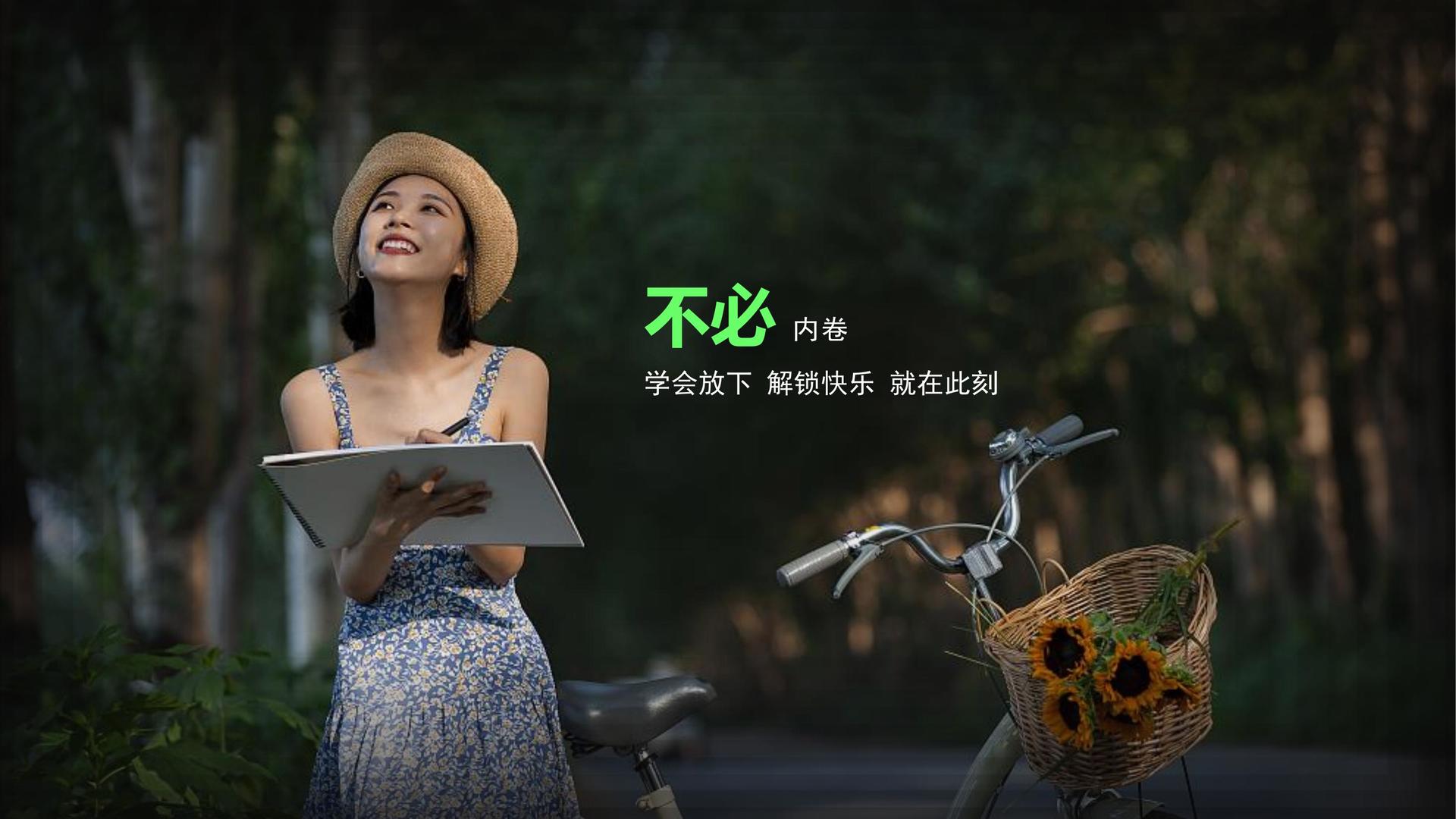 大骨影业创意视觉