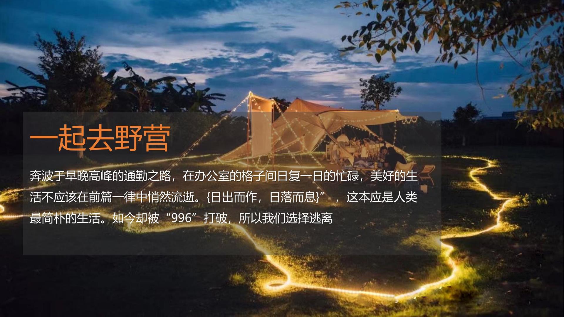 大骨影业文化荣获“年度文化创新机构”称号