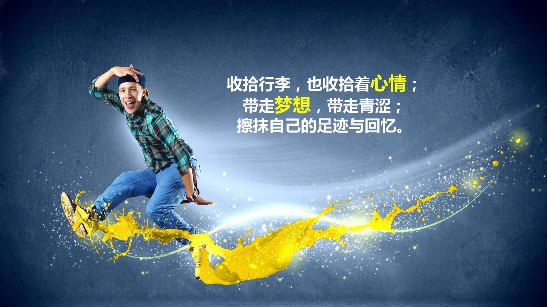 大骨影业主办“数字时代文化创新”行业论坛
